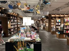 -茑屋书店(天目里店)