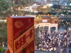 -包整·丝娃娃(甲秀楼景观店)