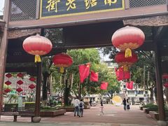 -塘人·老底子宁波菜小馆(南塘老街店)