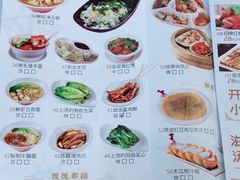 -潮喜竹溪荔湖酒家(荔枝湾店)