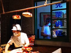 -和平菓局(王府井店)