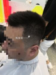 -东瀛造型