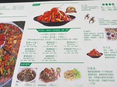 -拙大师·龙虾四季排档·夜宵至凌晨4点(九环路店)