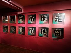 -漆橙车间轰趴馆·民国复古·团建聚会生日派对KTV(城北万达店)