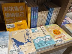 -漓江书院(三祺广场店)
