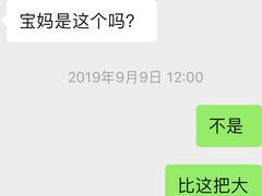 -福田家月子中心 产后 月嫂(市立母子医院店)