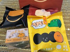 -泽田本家·铜锣烧(TX淮海店)