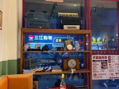 -子固路老南昌拌粉(城隍庙店)