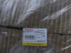 -百年义利(百万庄店)