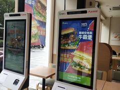 -德克士(阳光店)