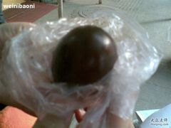 0.9元一个-阿婆五香蛋(水游城店)