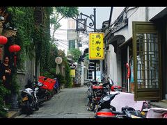 -鸡脚旮旯平江路店