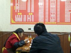 大堂-丘山老面馆(紫都城店)