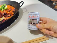 -岗上渣渣老火锅(上大田湾店)