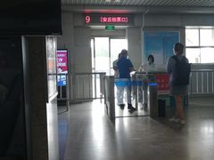 -青岛汽车北站