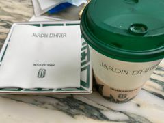 -Jardin D’Hiver宝诗龙后花园(北京SKP店)