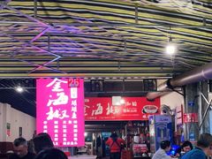 门面-金海椒罐罐鲢鱼(东方桂苑店)
