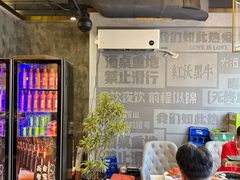 -红沃鳗鱼黑牛烤肉店(不老街店)