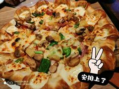 -必胜客(欧亚卖场店)