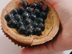 珍珠麻薯挞-黛汀烘焙DAINTY BAKERY(代字行合生汇店)