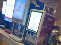 -长沙三景韦尔斯利酒店·Oval全日制餐厅自助餐