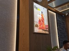 -邵汇大虾火锅(鲁迅路店)