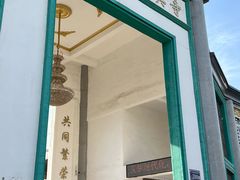 -银川南关清真寺