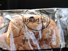 -韩国利尔面包(桂林路店)