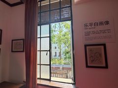 -张乐平故居
