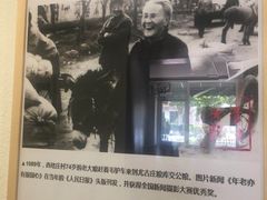 -百花食府(渔阳南路店)