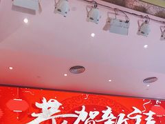 -御彩酒家(东风东路店)