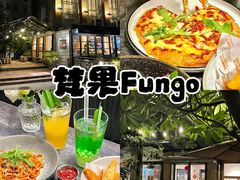 -大哥餐厅(西城花园店)