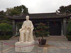 -梅园