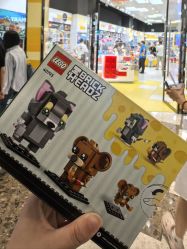 -乐高授权专卖店(济南万象城店)