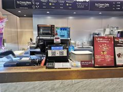 -哈根达斯(虹口店)