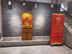 -华夏良子·足道SPA艾灸(铁道大厦店)