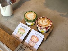 -城南花开咖啡(稻花村店)