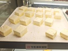 牛乳慕斯蛋糕-西十二街牛排(顺义华联店)