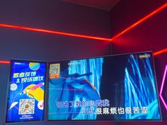 -星聚会KTV(龙湖上海奉贤天街店)
