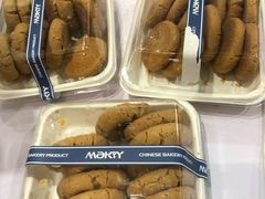 -MAKY米旗(三好旗舰店)