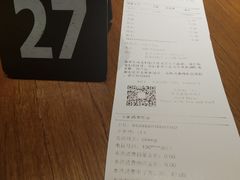-煮叶(悠唐广场店)