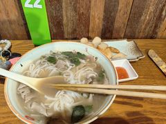 生滚牛肉河粉-越南牛肉河粉餐厅(书院巷店)