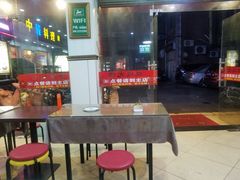 -斯丹姜母鸭·古法干香(涂门街总店)