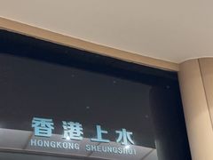 -国贸旋转餐厅(国贸广场店)