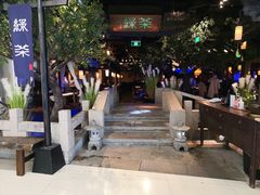 -绿茶餐厅(乐峰广场店)