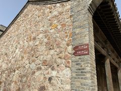 -云端咖啡(古北水镇景区店)