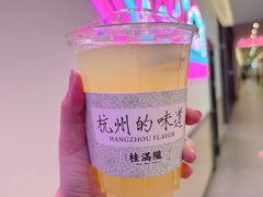 -世纪金源购物中心(远大路店)