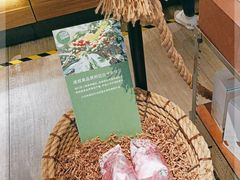 -星巴克臻选(周浦万达店)