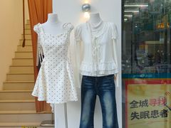 -龙湖杭州滨江天街