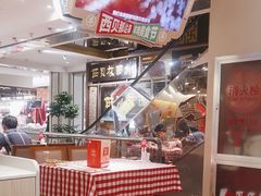 -西贝(六里桥旗舰店)